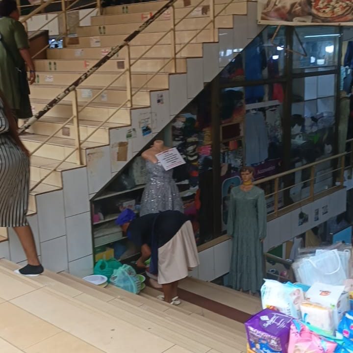 IMG-20260617-WA0044